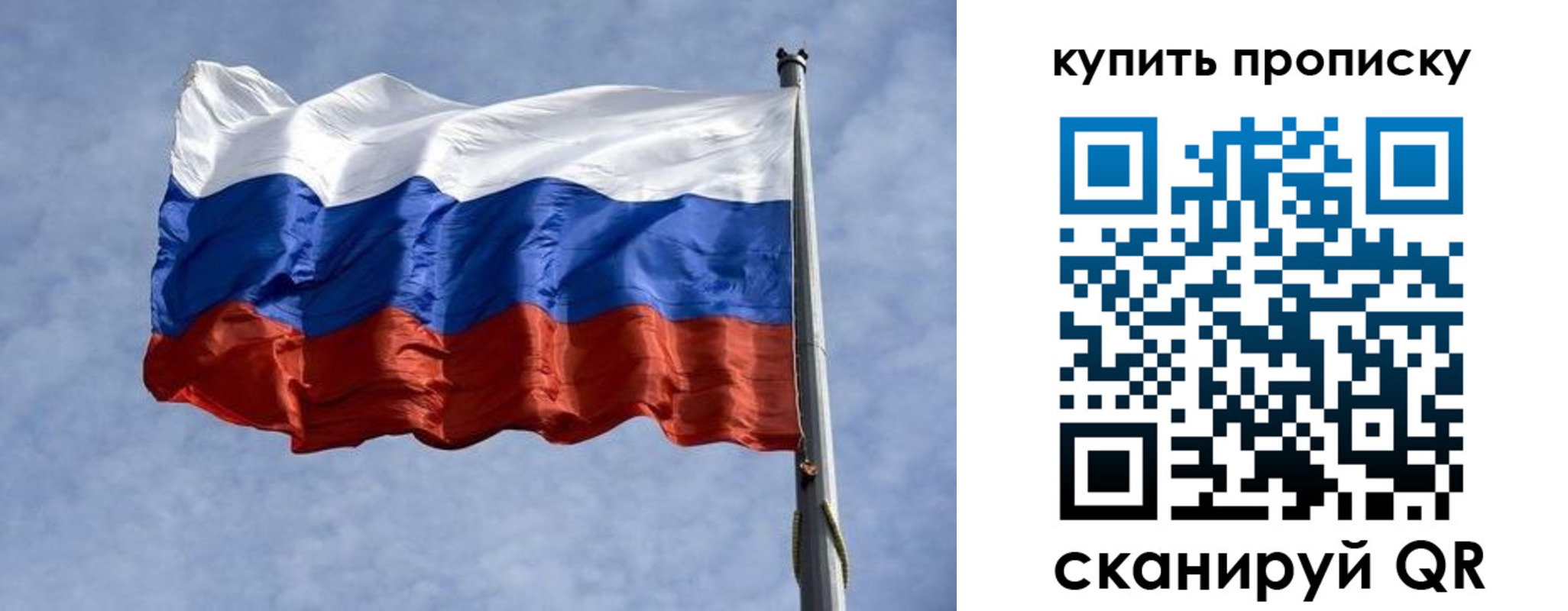 форма 3 в Кировской области